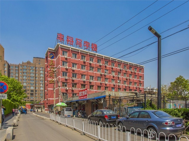 下城区会议植物租赁方案